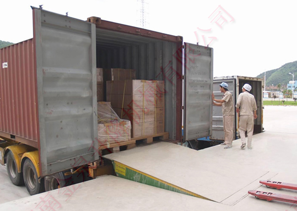 <b>固定式登車(chē)橋</b>