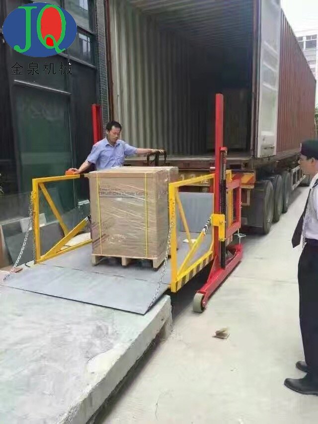 流動(dòng)登車(chē)橋