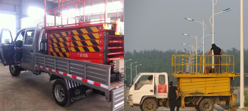 常規(guī)車(chē)載式升降機(jī)