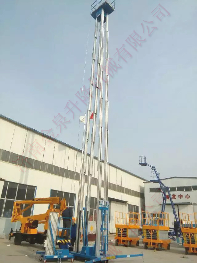 四柱鋁合金升降機 鋁合金升降機