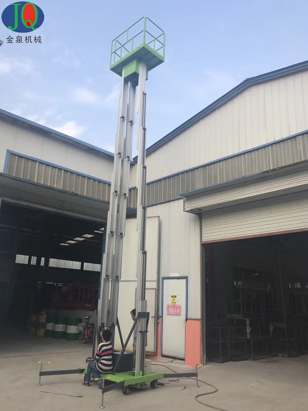 三柱鋁合金升降機