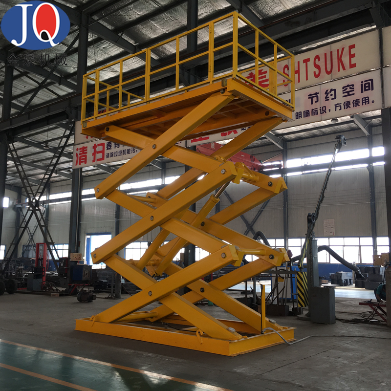 固定剪叉升降貨梯