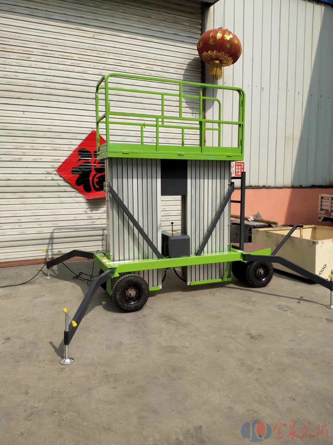 鋁合金升降機(jī)