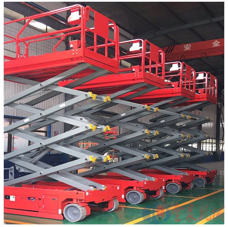 自行升降平臺 自行升降平臺