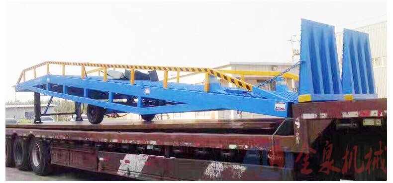 移動(dòng)登車(chē)橋