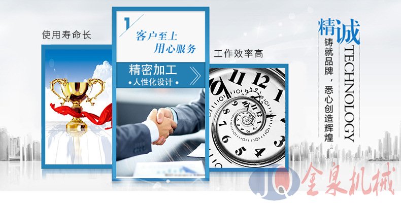 無(wú)障礙垂直升降機(jī)