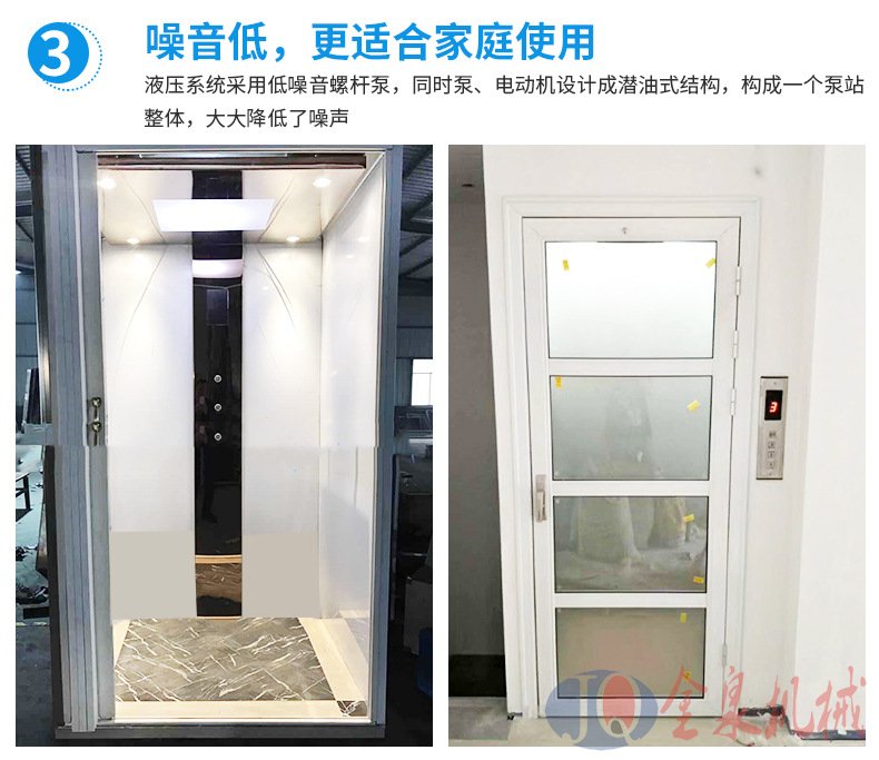 無(wú)障礙垂直升降機(jī)