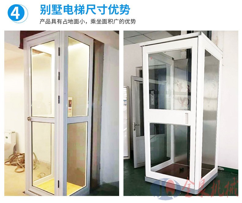 無(wú)障礙垂直升降機(jī)