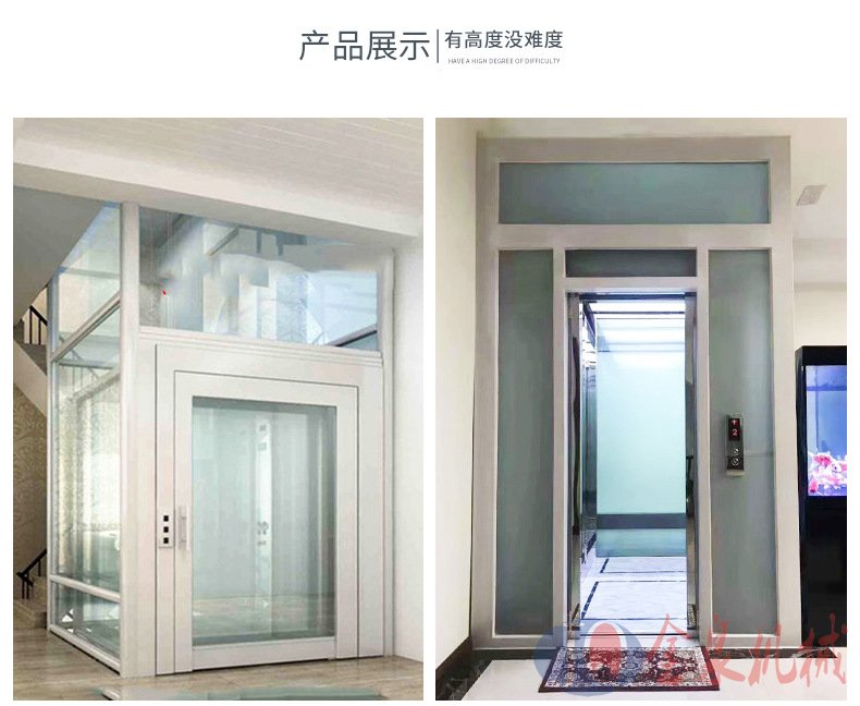 無(wú)障礙垂直升降機(jī)