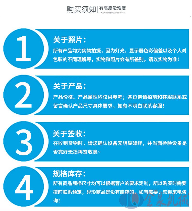 無(wú)障礙垂直升降機(jī)