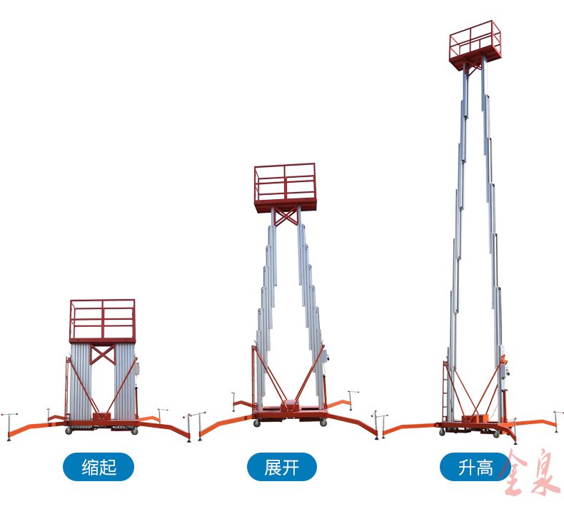 鋁合金升降機(jī) 鋁合金升降機(jī)