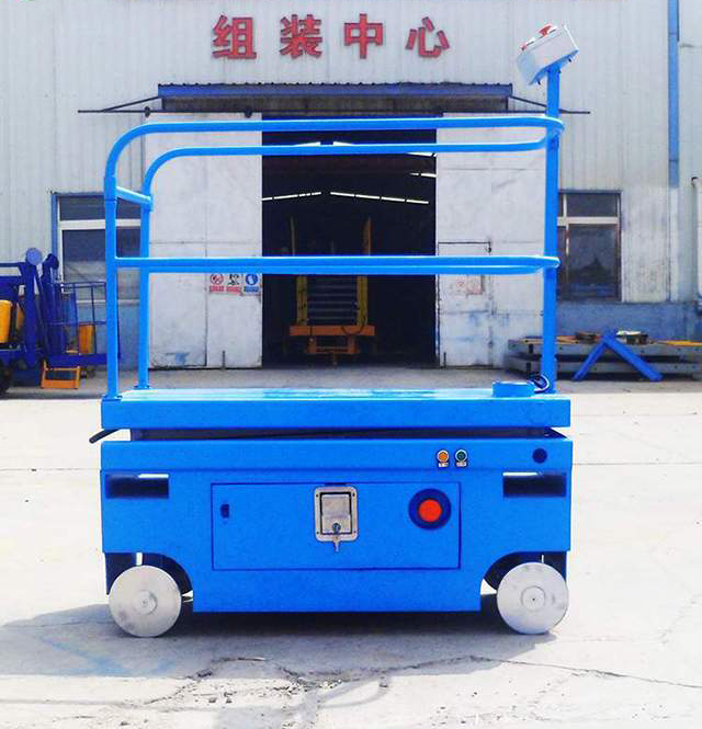 自行升降平臺 自行升降機(jī)