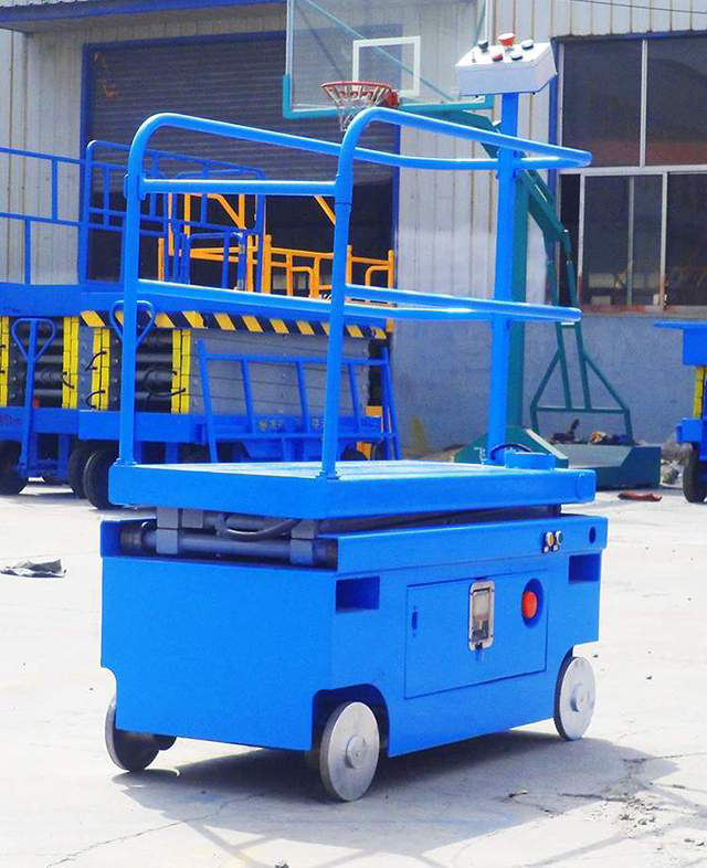 自行升降平臺 自行升降機(jī)