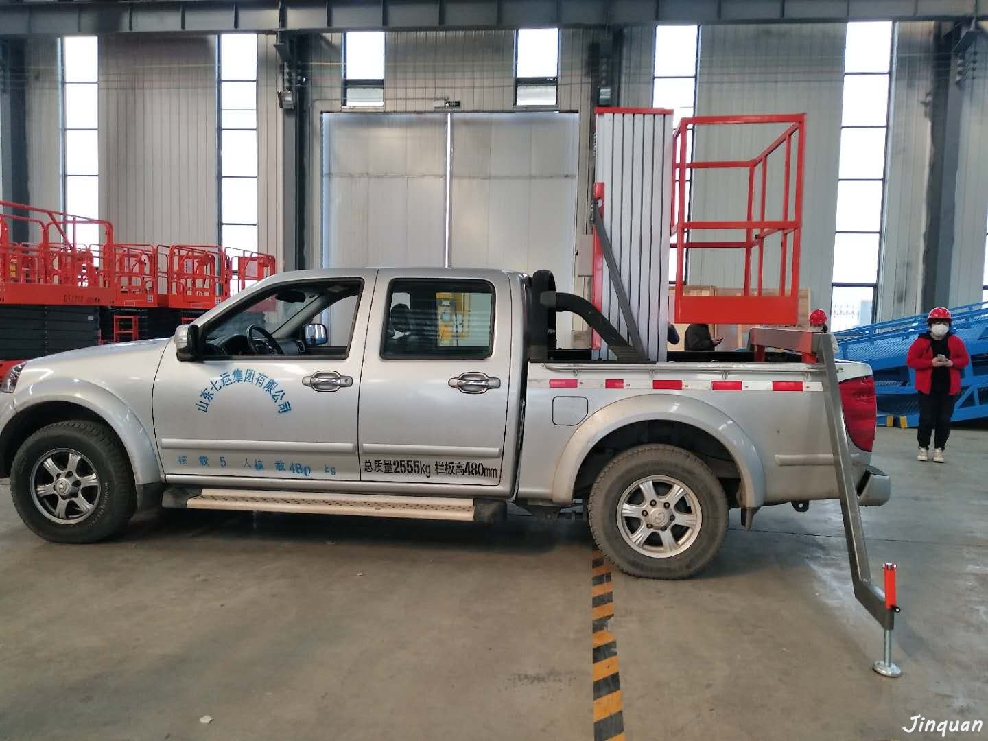 車(chē)載鋁合金升降機(jī)